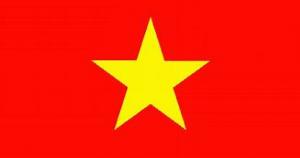 ทัวร์เวียดนาม